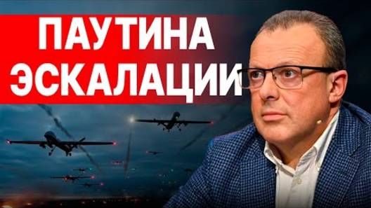 Дмитрий СПИВАК: Тайная часть переговоров! - Взгляд на события в мире глазами наших врагов...
