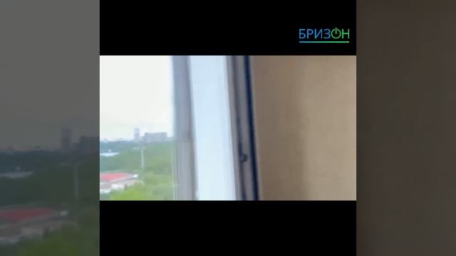 Кондиционер