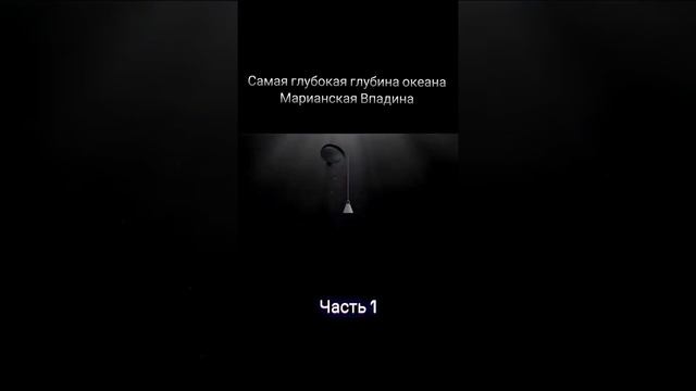 А вы это знали?