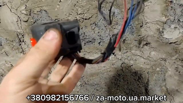 Правый Переключатель на Руль для Китайского Мотоцикл?