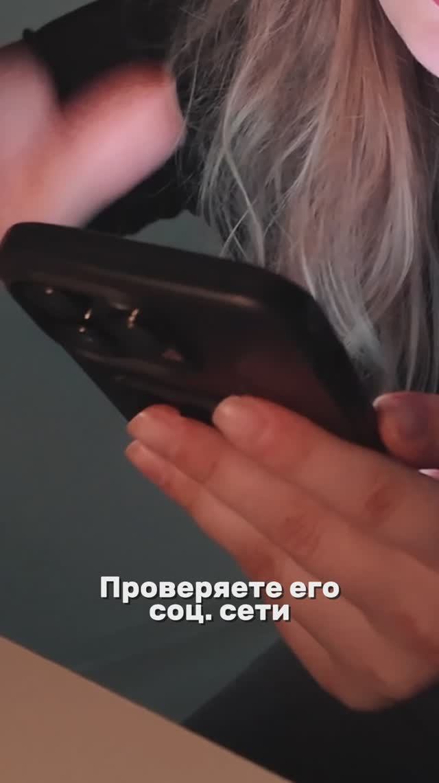Подборка книг Созависимые отношения