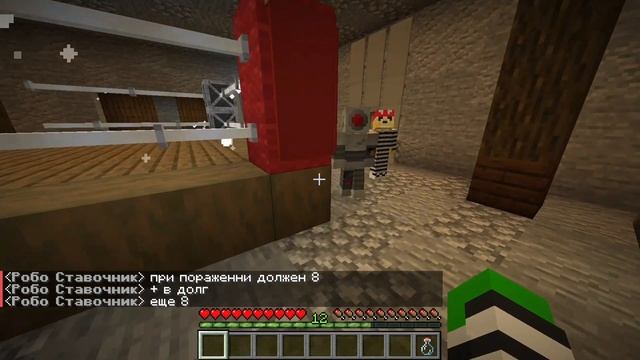 БОИ РОБОТОВ! Я в долгу? Жизнь Спайка #3