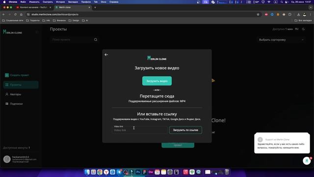 Нейросеть для перевода видео. Делает дубляж на любом
