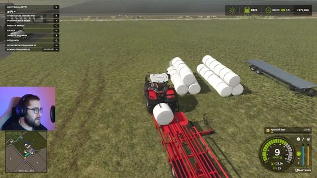 Farming Simulator 25 - ПРОХОДЖЕННЯ | ВЕЛИКИЙ КОРІВНИК і НОВА ТЕХ?