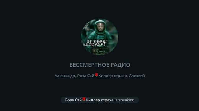 УШОУ
