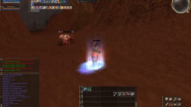 L2 Умение Shield Deflect Magic