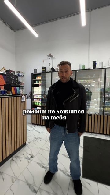 Пиши «старт», чтобы узнать все подробности