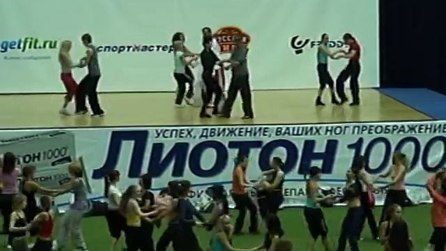Фитнес конвенция World Class 2008 г. Влад Петров, латино. Ч.2