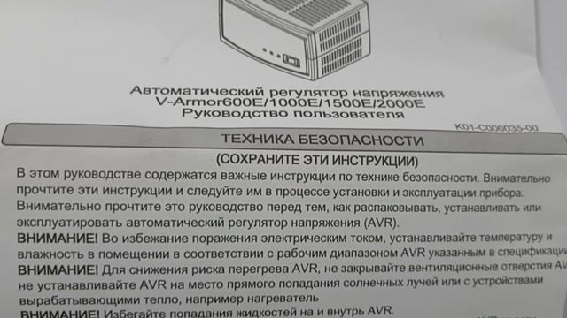 VID_20250604_130211