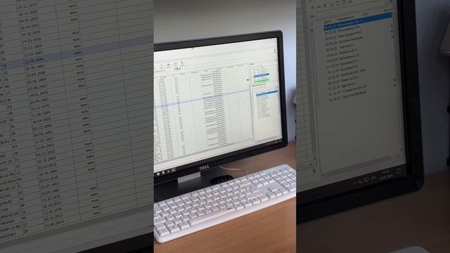 Проверка следующей записи пациента после того, как он выходит из кабинета врача