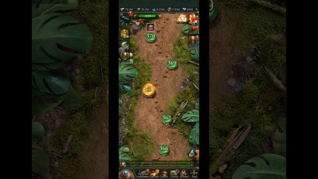 4.06.25 Ant Legion