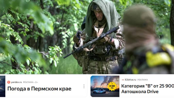 Писториус: ВСУ могут получить дальнобойные системы из ФРГ через несколько недель