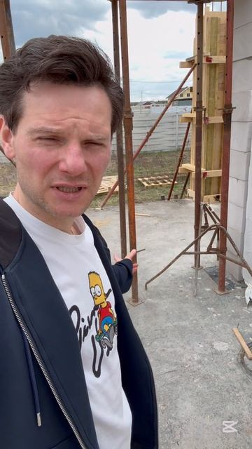 ЧТО НУЖНО ДЛЯ ЗАЛИВКИ ПЕРЕМЫЧКИ?