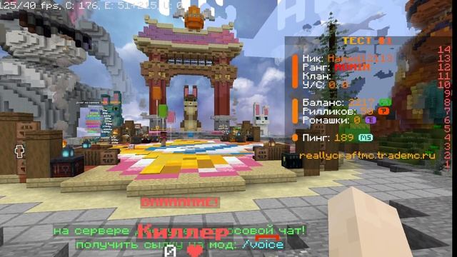 ОТКРЫЛ ЛУЧШИЙ ГРИФИРСКИЙ СЕРВЕР #minecraft #рек #майнкрафт