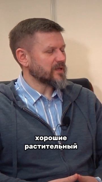 КТО ТАКОЙ ТРАВНИК В РУССКОЙ ТРАДИЦИИ?