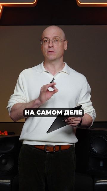 КАК разворот колонок влияет на звук? #колонки #аудио #стереосистема