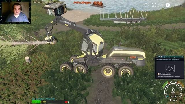 FARMING SIMULATOR 19.КАРТА ЗЕЛЁНАЯ ДОЛИНА V 1.1.0.1 Fix 3