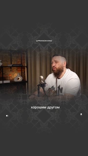 Попробуйте заменить «должен» на «хочу»
