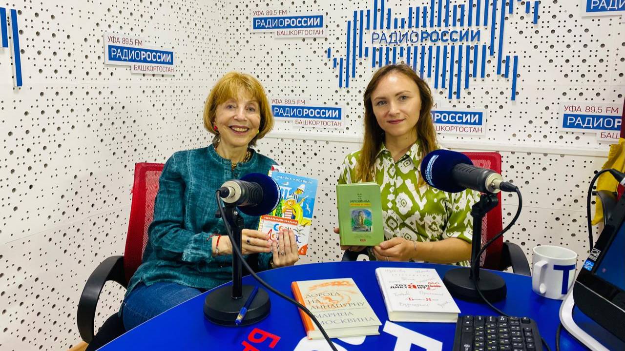 В "Переплете" Марина Москвина рассказала, что Уфа встретила ее по-родственному