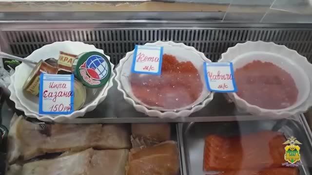 Больше 100 тонн рыбы изъято на Кубани