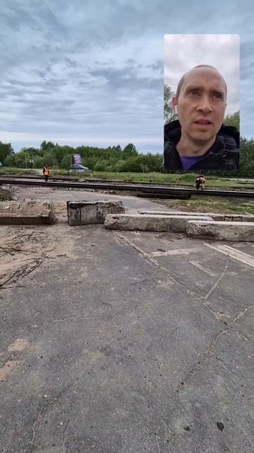Прошёл почти месяц, как сломалась эстакада через жд пути, за это время не сделали объезд и даже м...