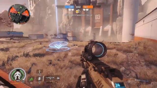 Тульпа первый раз играет в Titanfall 2