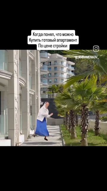 Видео 1