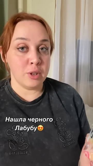 3 июня 2025 г.