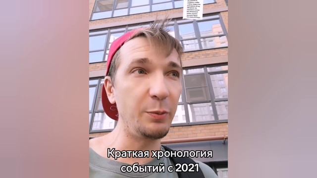 Как он смешно отвечает на вопросы украинцев