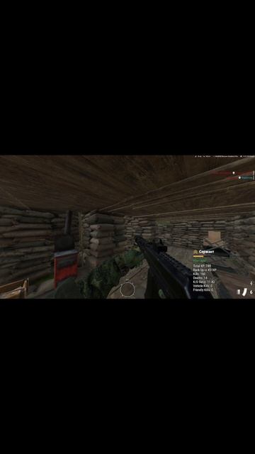 Arma Reforger, Куда Вы Лезете