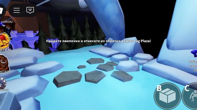 КАК Я ЗДЕСЬ ОКАЗАЛСЯ!!
