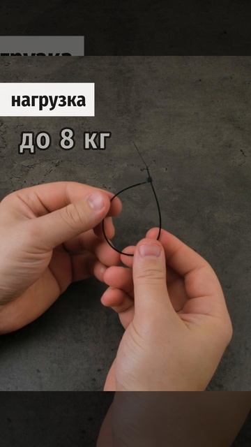 Хомуты Navigator NCT-025-100-100/BL упак. 100 шт. 71332