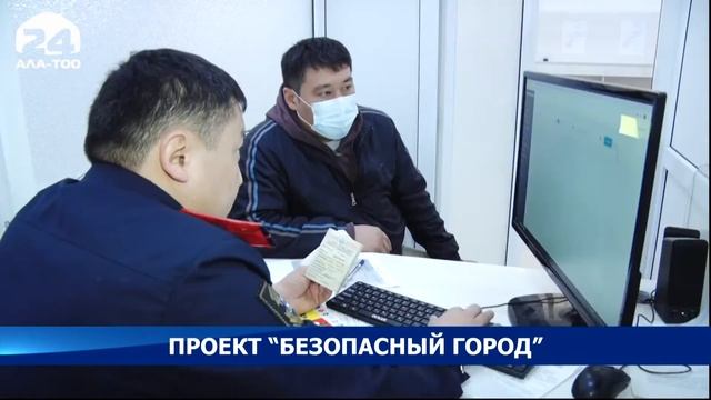 ГУОБДД приняло решение отменить 670 штрафов за нарушен?