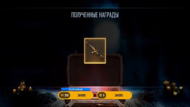 Pubg New State | Пубг Нью Стейт | когда ничего не ждёшь и тебе ?