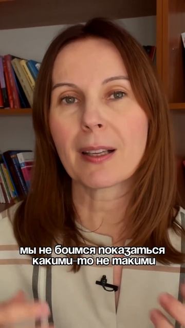 Самый главный ингредиент хороших отношений #shorts