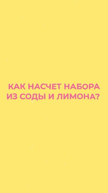 Бабка надвое сказала?.. 🧙♀️ Советуем в таких случаях доверять доказательной медицине! 💯