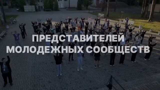 творчество, лидеры, молодежные сообщества, медиа