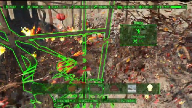 Fallout 4 - Находим силовую броню Т - 60 и строим рынок в посе