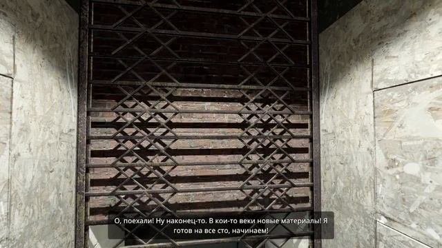 НОВЫЕ МАТЕРИАЛЫ  The Stanley Parable: Ultra Deluxe 2