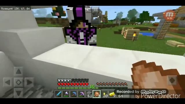 Торговля и ограбление. Выживание в майнкрафт 11/2 ч.