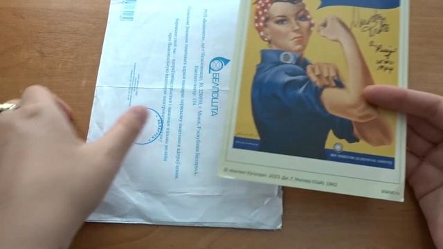 Девушка с постера "We Can Do It" - Dorothy Trate!