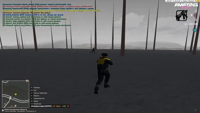 СИЛЬНЕЙШИЕ ВСТУПИЛИ В ГОСКУ В AMAZING ONLINE GTA SAMP! ROSE! ТУЛЕВО!