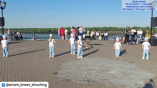 ТС "FDH" - Ягода-малинка (Сарапул; 30.05.2025г.)