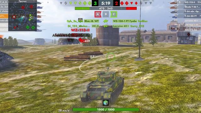 Tanks Blitz. Tiger (P) (7)