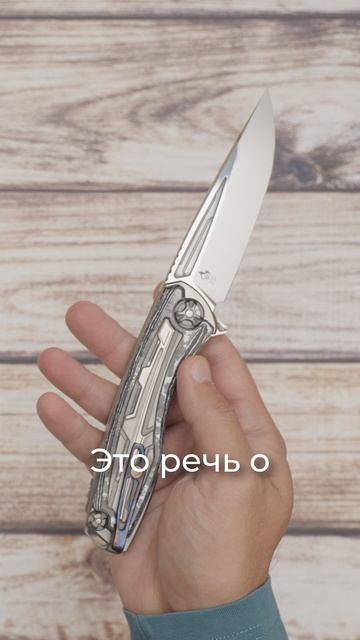 Золотая серия Cultrotech