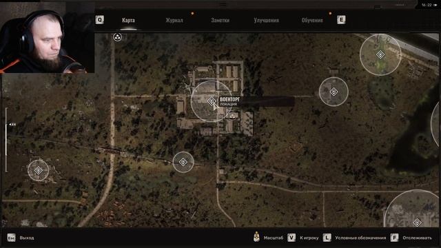 STALKER 2: Встреча со Шрамом и кровососом! Сюжетная линия He
