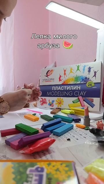 АРБУЗ своими руками 🍉