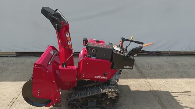 Снегоотбрасыватель WADO SMX-1080