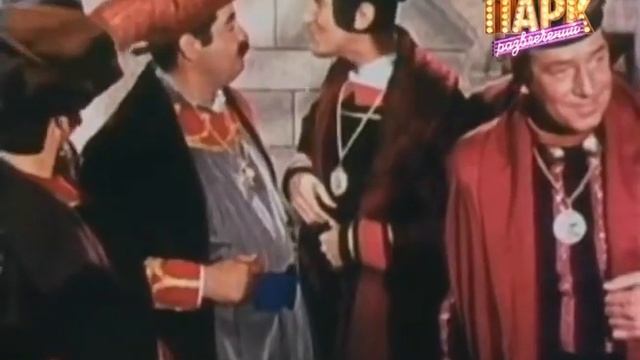 Гамелинский крысолов 1957