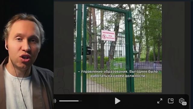 ⚡️ Педагог - Переходное Звено Между Няней И Телохранителем!